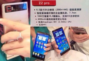 Lenovo Vibe Z2 Pro