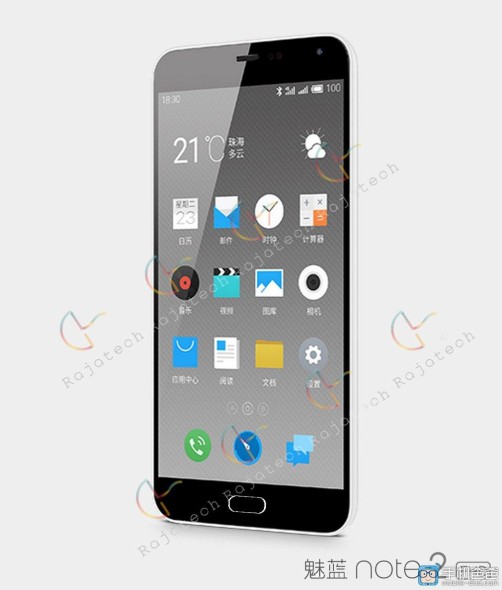 Meizu M1 Note 2 blue-charm-note-2-FHD