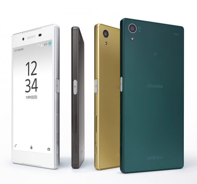 Xperia-Z5-SO-01H_1-640x599