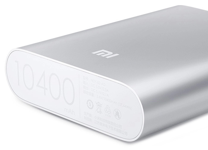 Xiaomi Powerbank