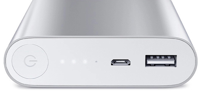 Xiaomi Powerbank