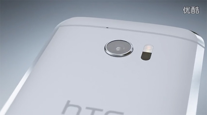 Representação do HTC 10