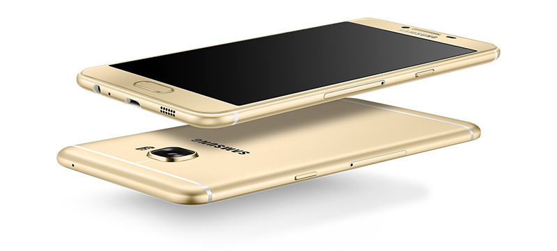 Galaxy C5 2