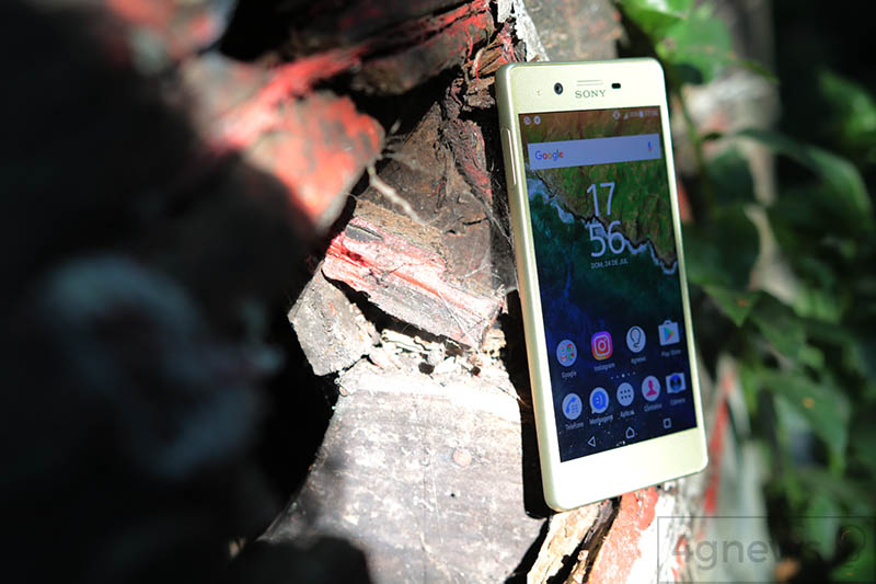 Sony-Xperia-X-4gnews11.jpg