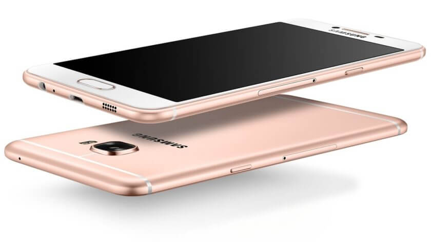 Galaxy C5