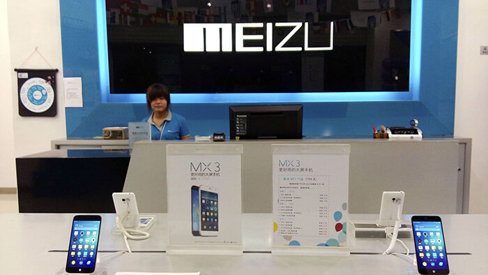 Meizu