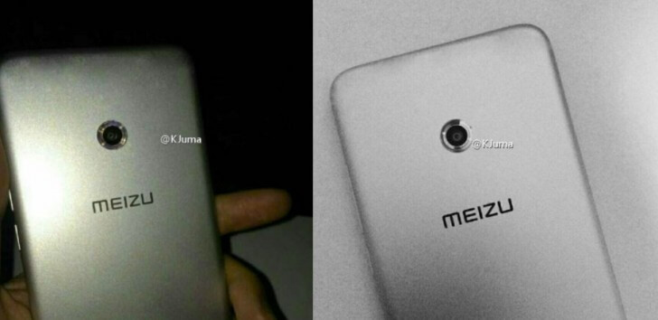 Meixu X