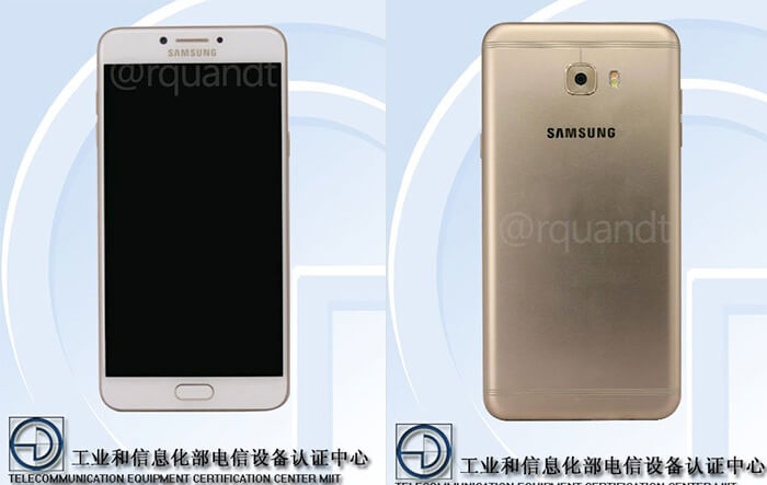 samsung-galaxy-c7-pro-1