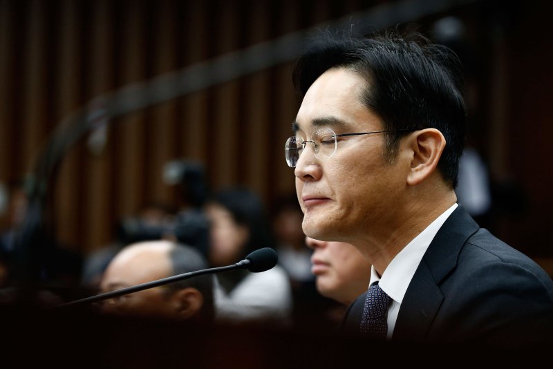 Lee Jae-yong Samsung