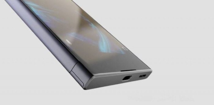 Sony Xperia XA 2017