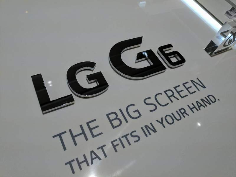 LG G6 LG G7