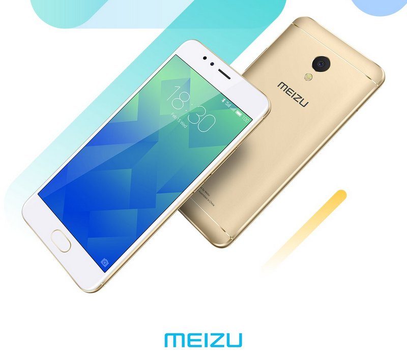 Meizu M5s