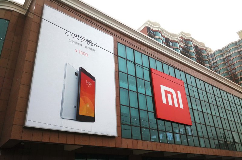 Xiaomi Brasil WisePlus
