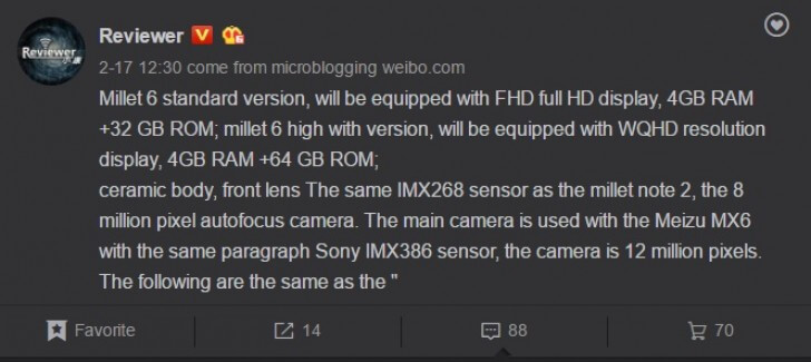 Xiaomi Mi6