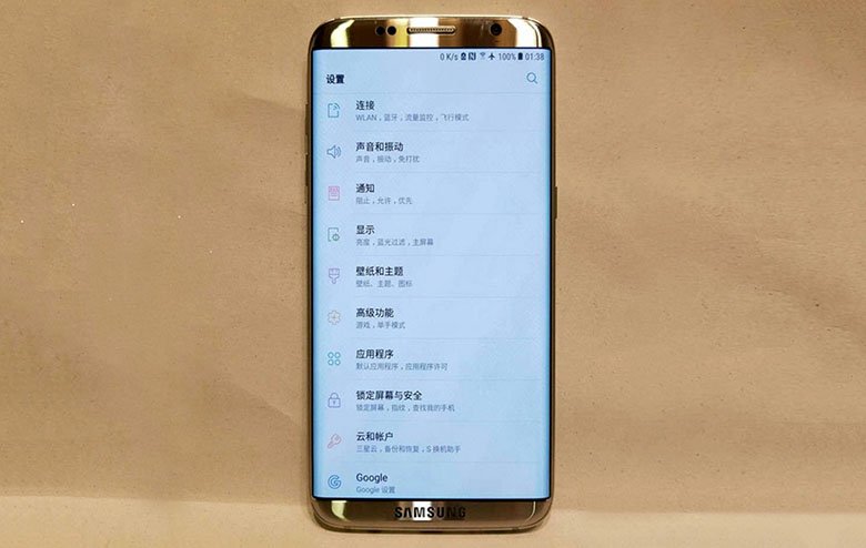 Samsung Galaxy S8