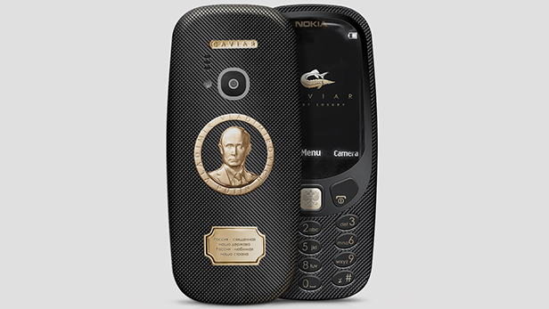 Nokia 3310 Caviar