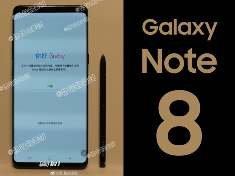 Galaxy Note 8