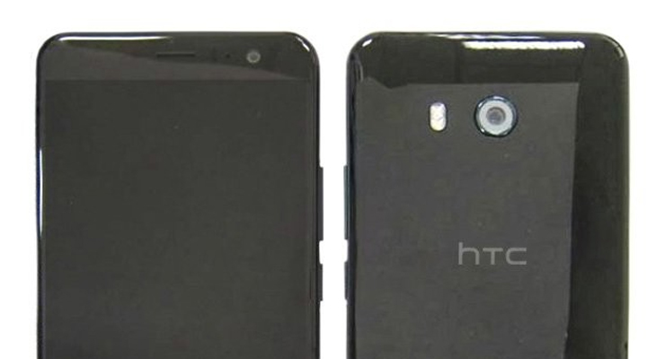 HTC U