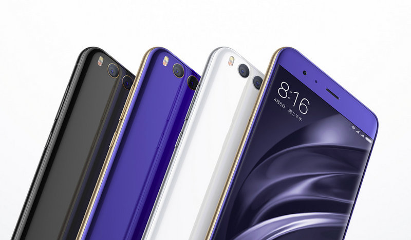Xiaomi Mi 6 Plus