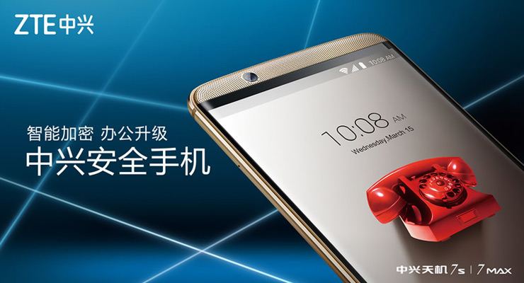 ZTE Axon 7s e 7 Max