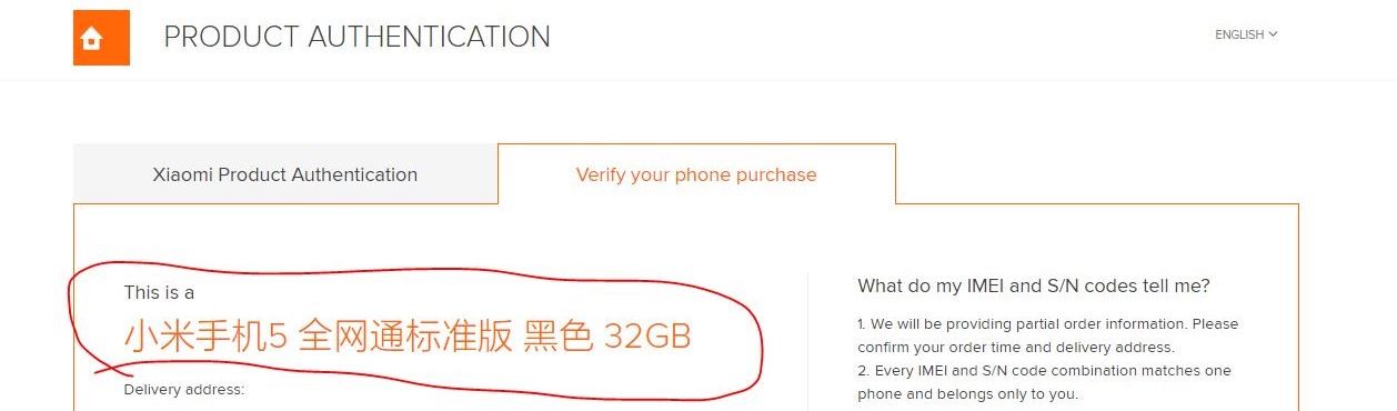 Como Saber o imei do Xiaomi - Aprenda a Descobrir o Número imei do teu  Celular 