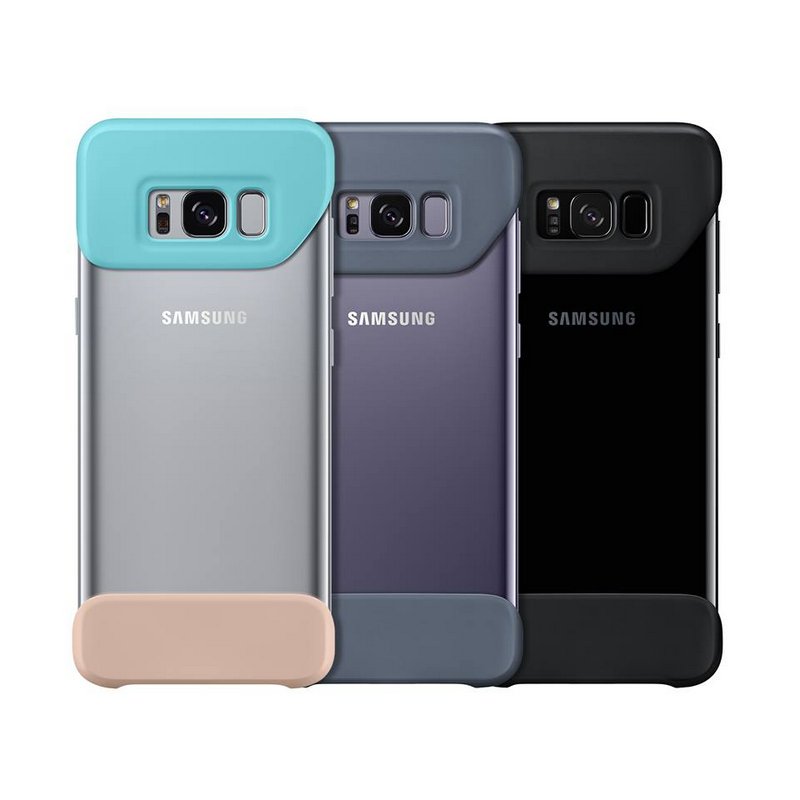 Samsung Galaxy S8