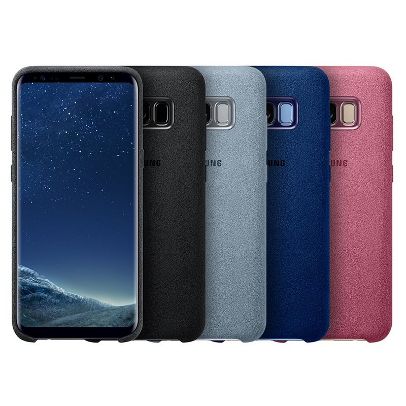 Galaxy S8