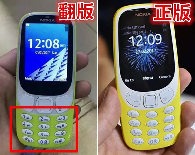 Nokia 3310