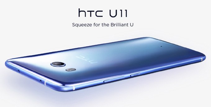 HTC U11