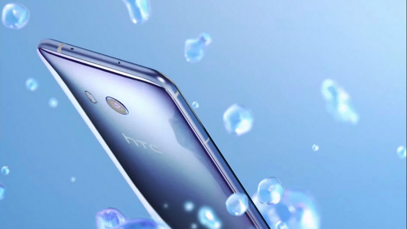 HTC U11 Plus smartphone