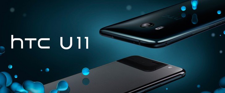 HTC U11