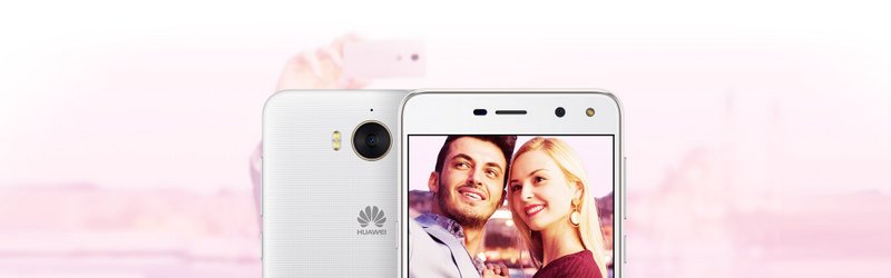 Huawei Y6 2017