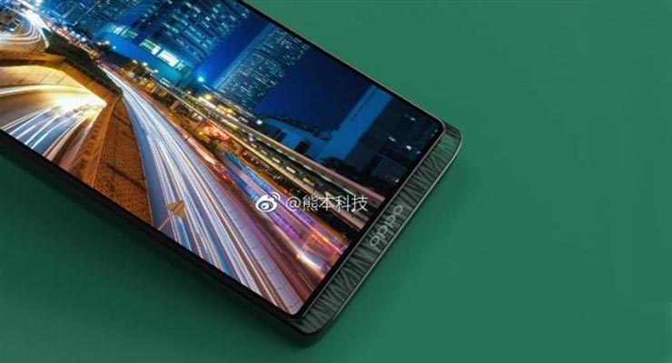 Oppo Find 9 - Rumor
