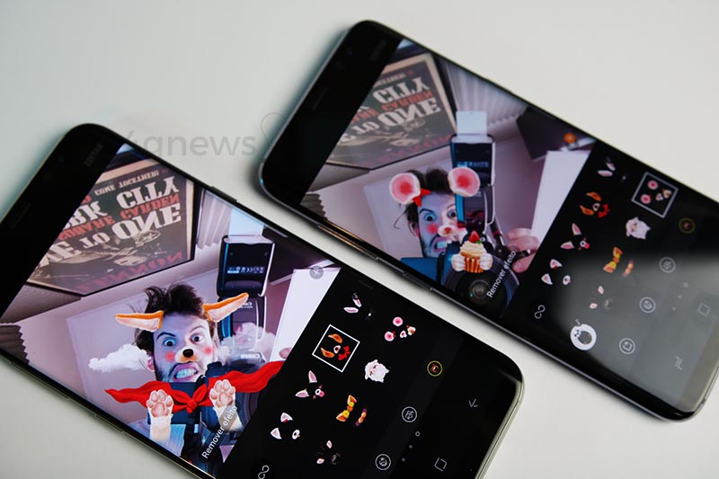 Samsung Galaxy S8