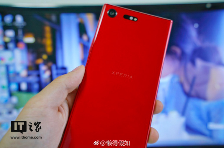 Sony Xperia XZ Premium