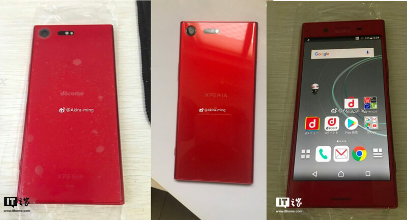 Sony Xperia XZ Premium