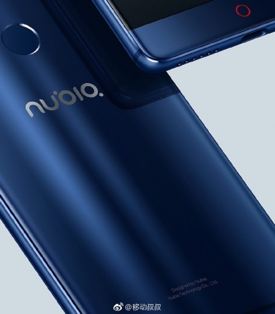 ZTE Nubia Z17