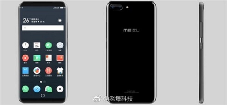 Meizu Pro 7