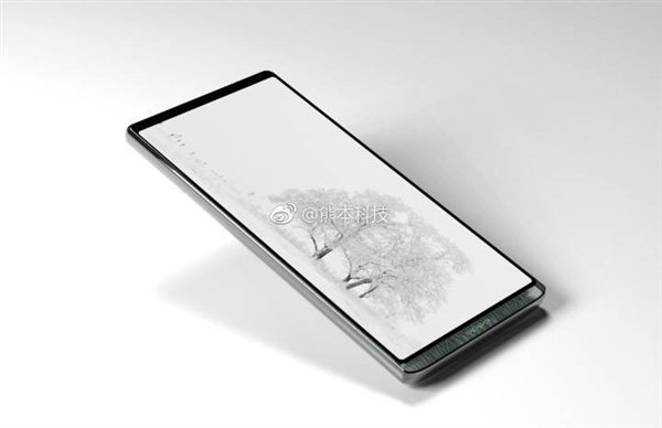 Oppo Find 9 - Rumor