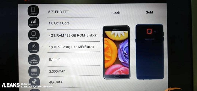 Samsung Galaxy J7 Max - Especificações