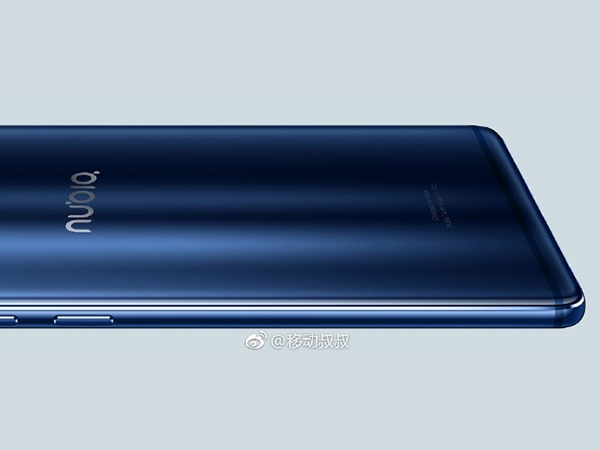 ZTE Nubia Z17