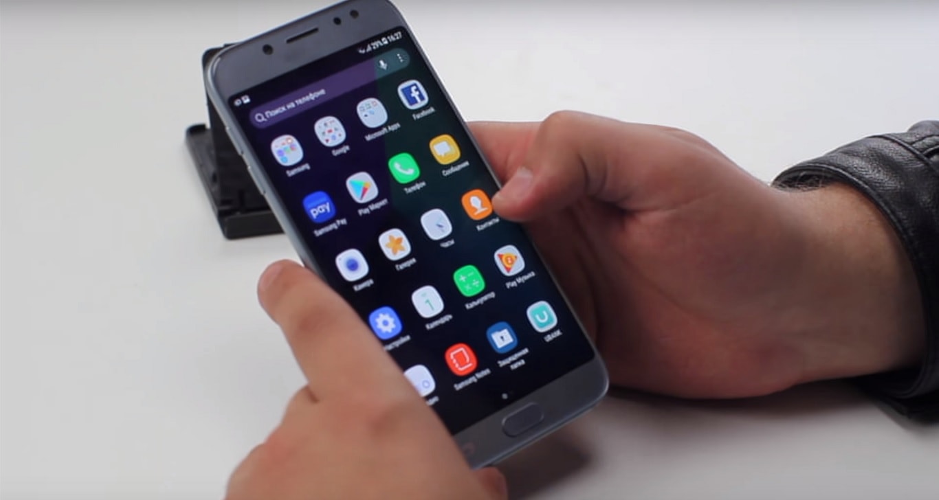 Galaxy J7 (2017)