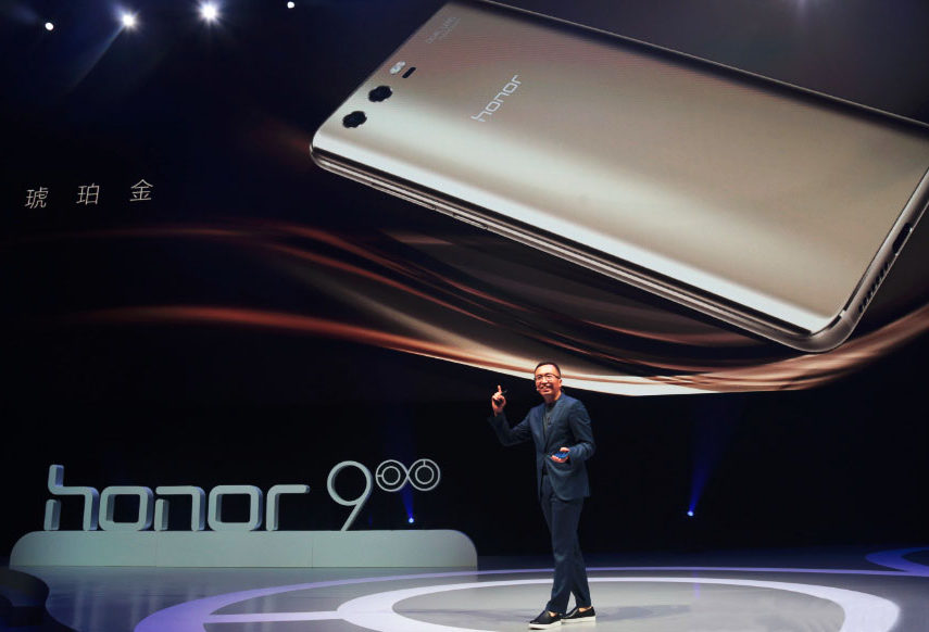 Honor 9