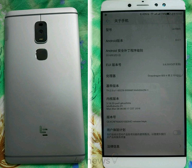 LeEco Le X920
