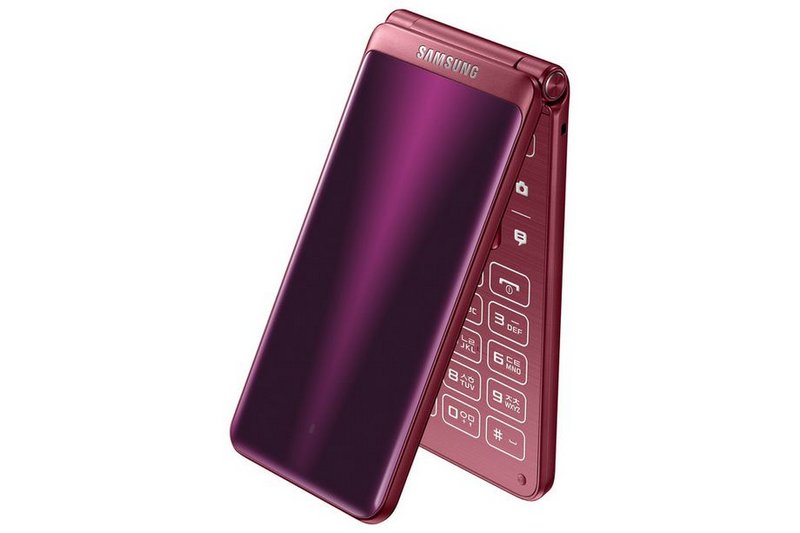 Samsung Galaxy Folder 2, um terminal bem nostálgico.