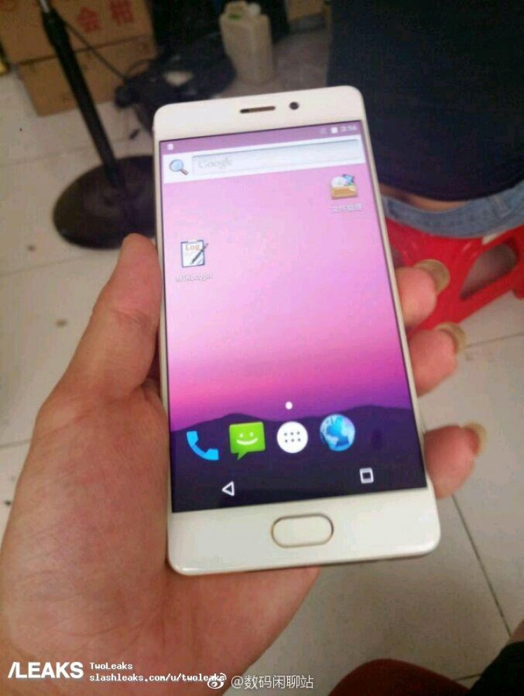 Pro 7