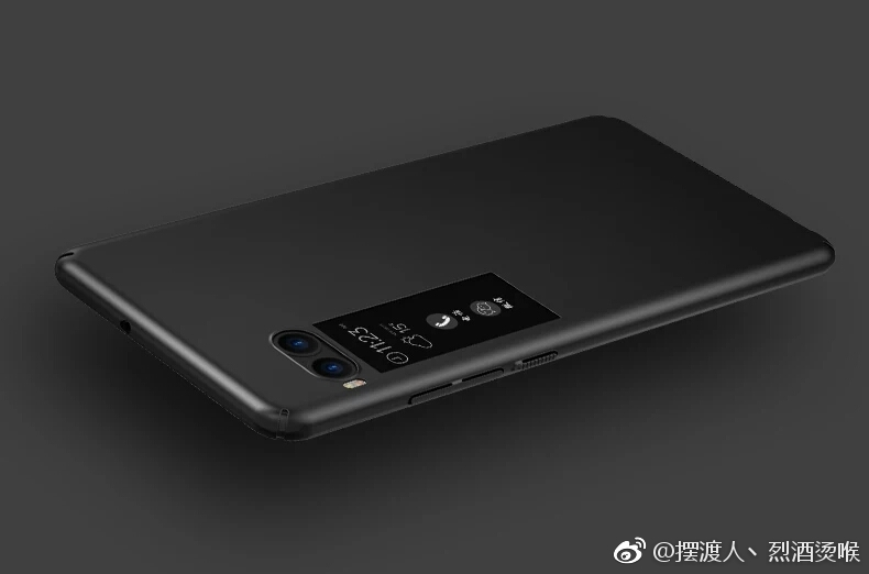 Meizu Pro 7