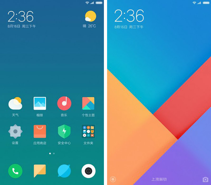 MIUI 9 Xiaomi Android O