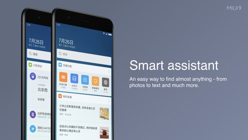 Xiaomi MIUI 9