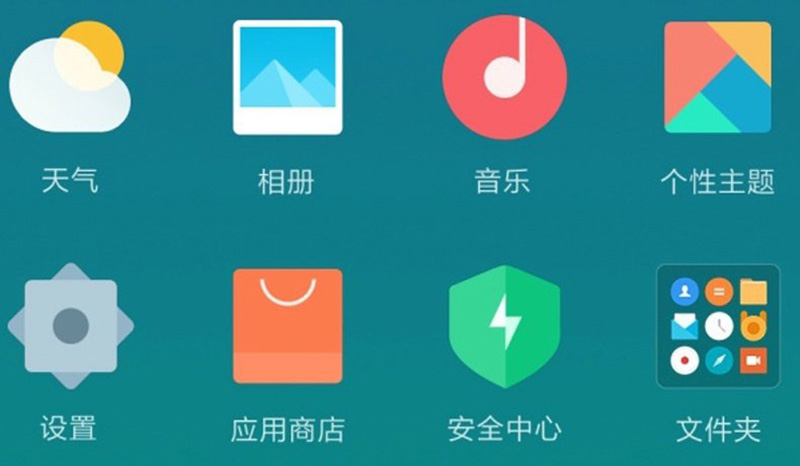 MIUI 9 Xiaomi Android O